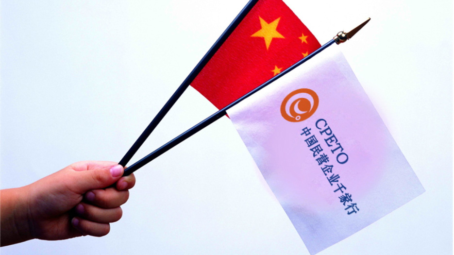 民营企业_LOGO设计_VI设计